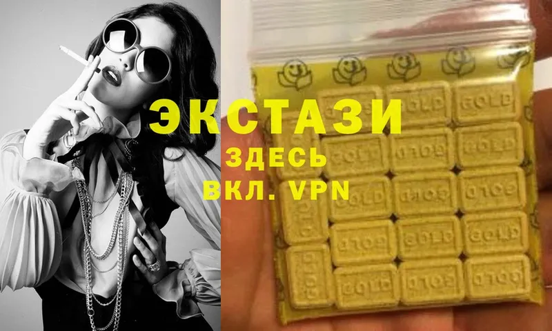 ссылка на мегу вход  где купить наркоту  Приморско-Ахтарск  ЭКСТАЗИ Philipp Plein 