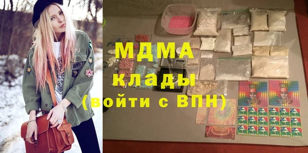 спиды Вязники