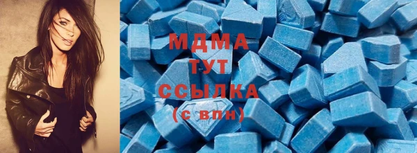 мяу мяу мука Вяземский